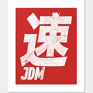 JDM - - KANJI DESIGN - - Faded Look Posters and Art